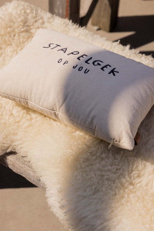 kussen corduroy stapelgek 35x25cm zand/antracietgrijs